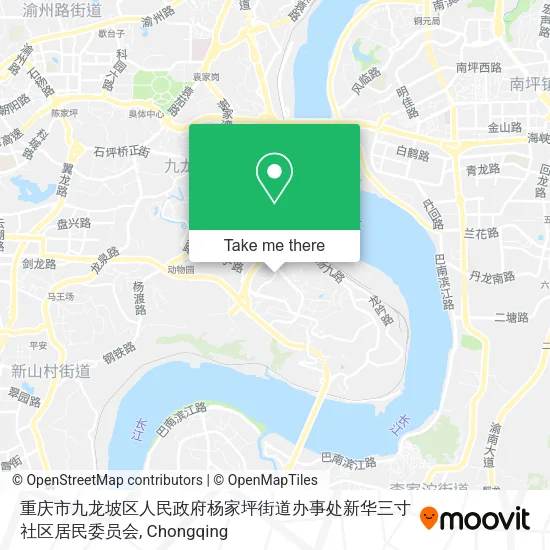 重庆市九龙坡区人民政府杨家坪街道办事处新华三寸社区居民委员会 map