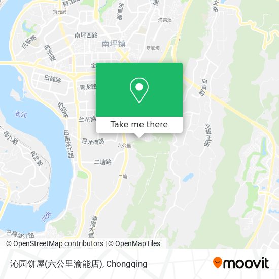 沁园饼屋(六公里渝能店) map