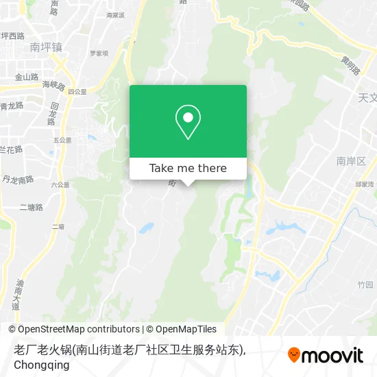 老厂老火锅(南山街道老厂社区卫生服务站东) map
