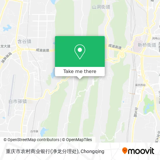 重庆市农村商业银行(净龙分理处) map