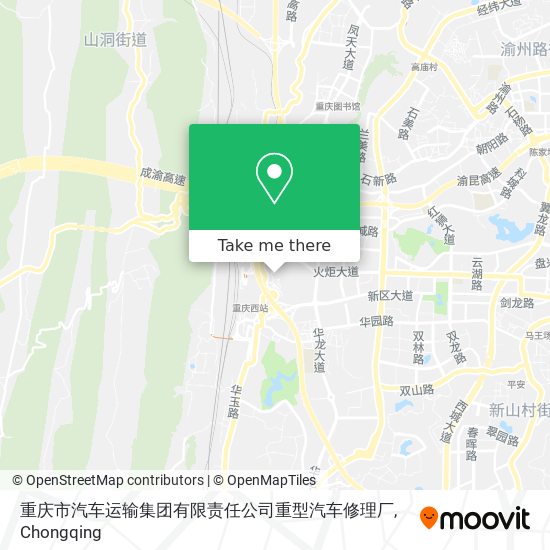 重庆市汽车运输集团有限责任公司重型汽车修理厂 map