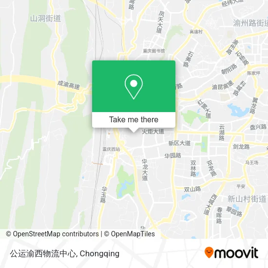 公运渝西物流中心 map