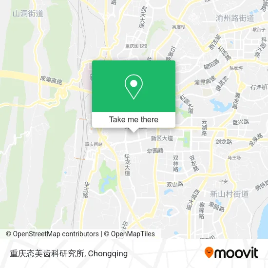 重庆态美齿科研究所 map