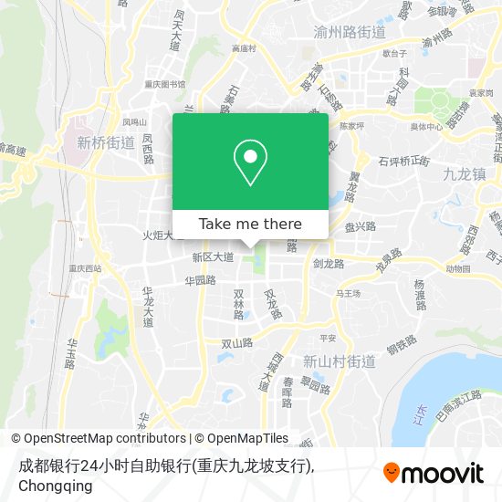 成都银行24小时自助银行(重庆九龙坡支行) map
