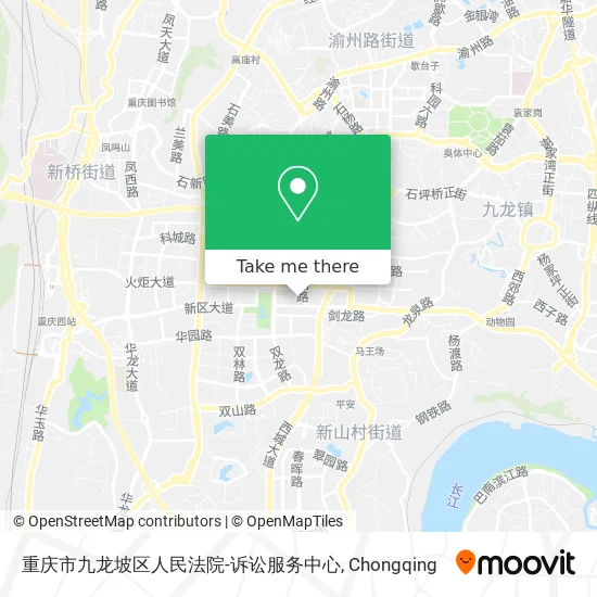 重庆市九龙坡区人民法院-诉讼服务中心 map