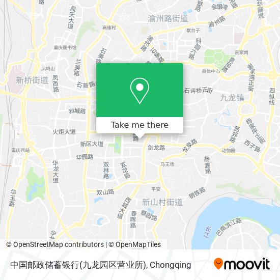 中国邮政储蓄银行(九龙园区营业所) map