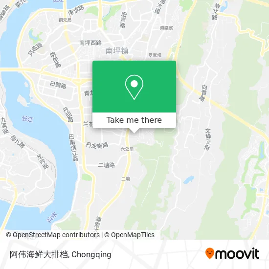 阿伟海鲜大排档 map