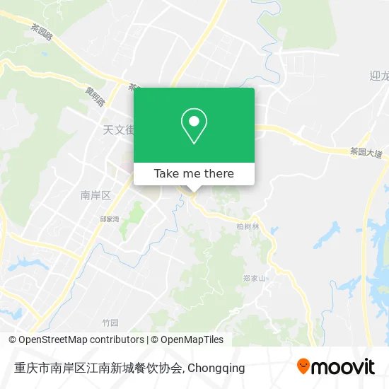 重庆市南岸区江南新城餐饮协会 map