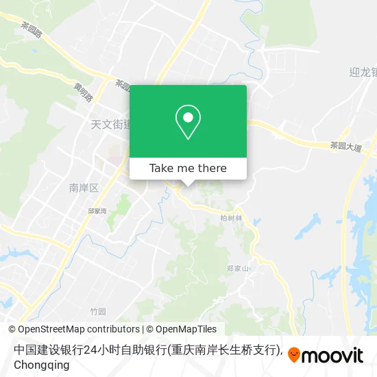 中国建设银行24小时自助银行(重庆南岸长生桥支行) map