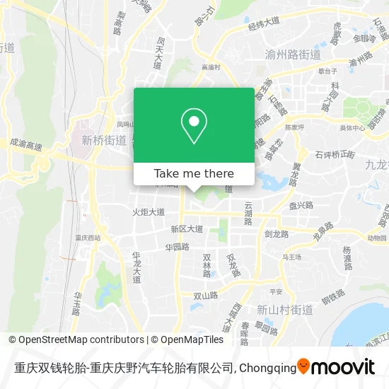 重庆双钱轮胎-重庆庆野汽车轮胎有限公司 map