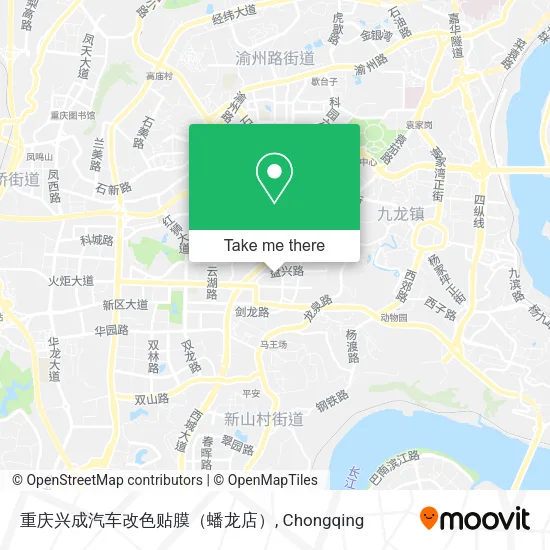 重庆兴成汽车改色贴膜（蟠龙店） map