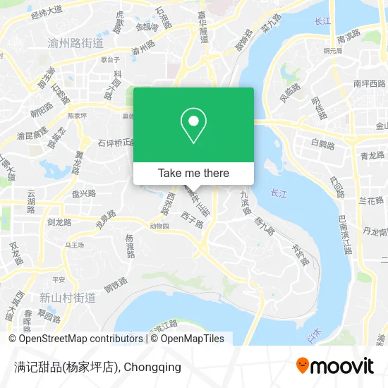 满记甜品(杨家坪店) map