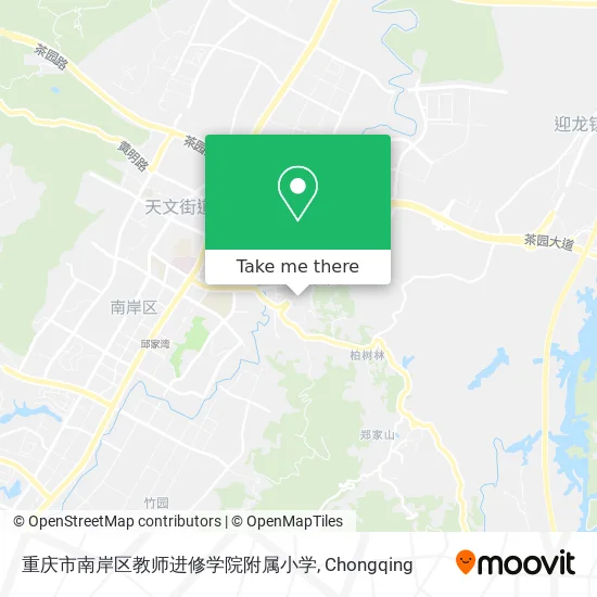 重庆市南岸区教师进修学院附属小学 map