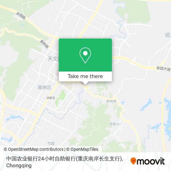 中国农业银行24小时自助银行(重庆南岸长生支行) map