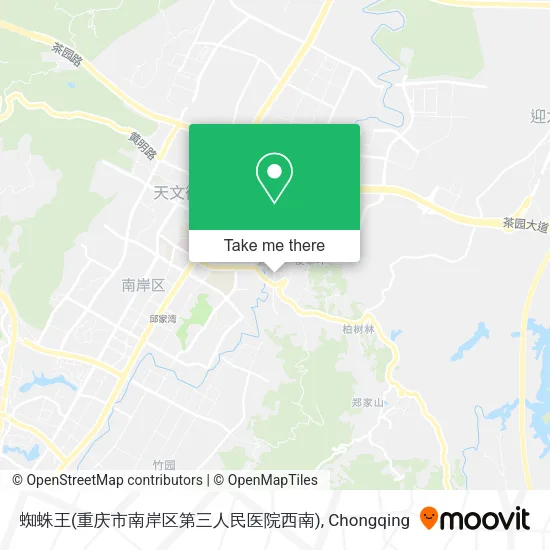 蜘蛛王(重庆市南岸区第三人民医院西南) map