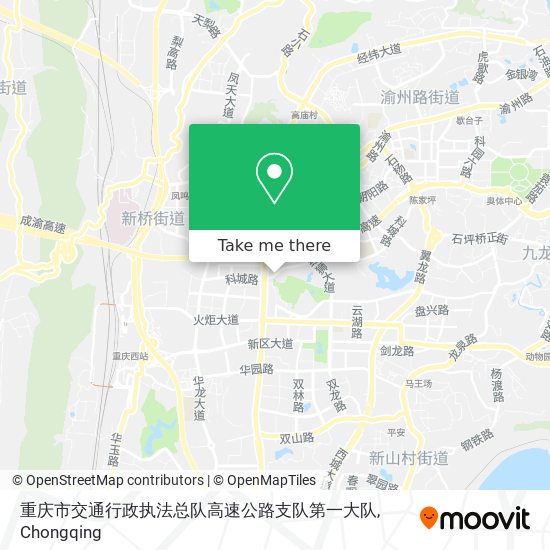 重庆市交通行政执法总队高速公路支队第一大队 map