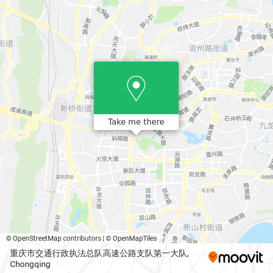 重庆市交通行政执法总队高速公路支队第一大队 map