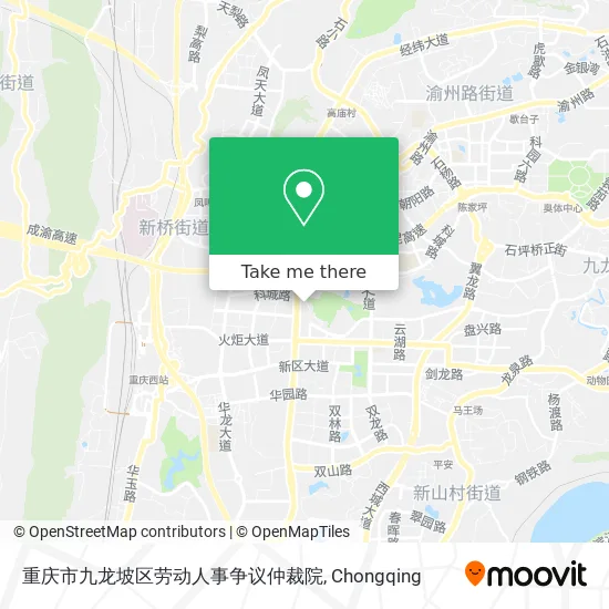 重庆市九龙坡区劳动人事争议仲裁院 map