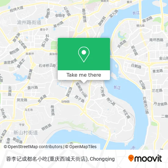 蓉李记成都名小吃(重庆西城天街店) map