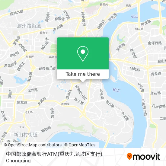 中国邮政储蓄银行ATM(重庆九龙坡区支行) map