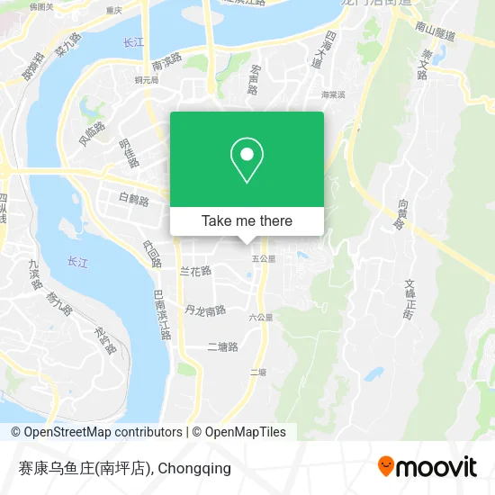 赛康乌鱼庄(南坪店) map
