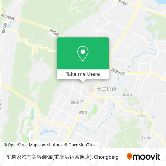 车易家汽车美容装饰(重庆洪运茶园店) map