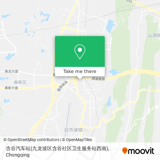 含谷汽车站(九龙坡区含谷社区卫生服务站西南) map
