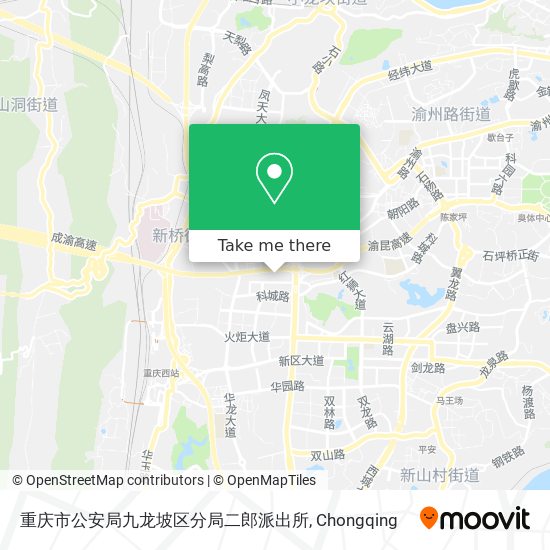 重庆市公安局九龙坡区分局二郎派出所 map
