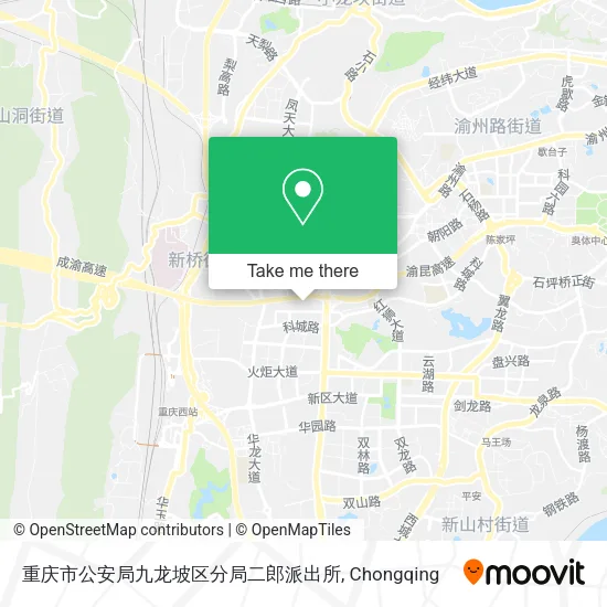 重庆市公安局九龙坡区分局二郎派出所 map