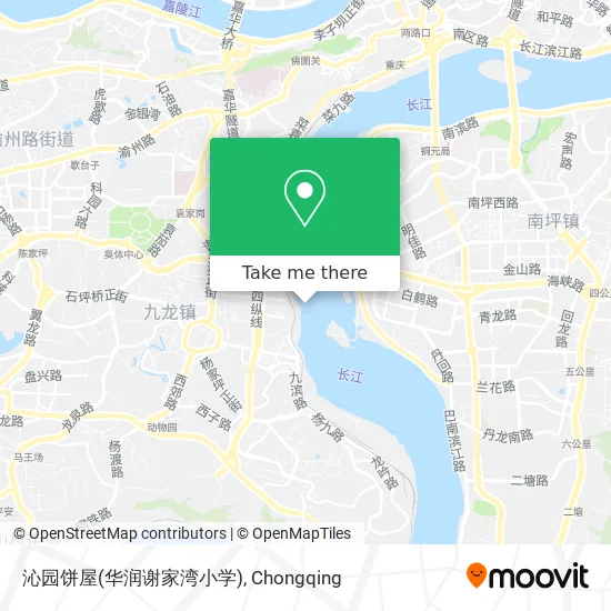 沁园饼屋(华润谢家湾小学) map