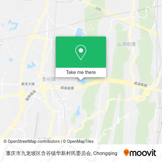 重庆市九龙坡区含谷镇华新村民委员会 map
