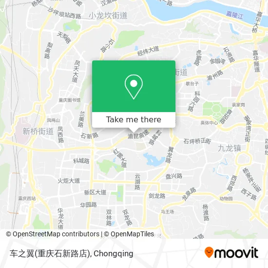 车之翼(重庆石新路店) map