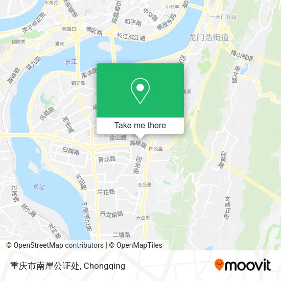 重庆市南岸公证处 map