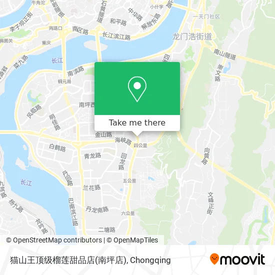 猫山王顶级榴莲甜品店(南坪店) map