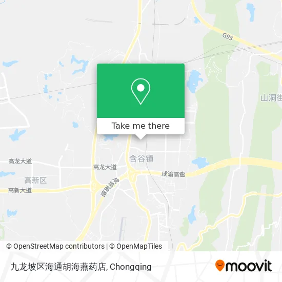 九龙坡区海通胡海燕药店 map