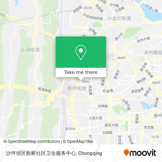 沙坪坝区新桥社区卫生服务中心 map