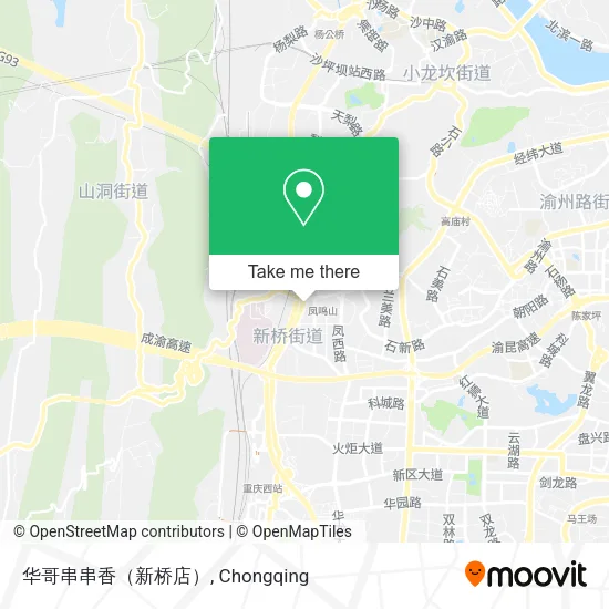 华哥串串香（新桥店） map