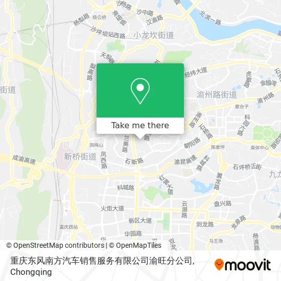 重庆东风南方汽车销售服务有限公司渝旺分公司 map