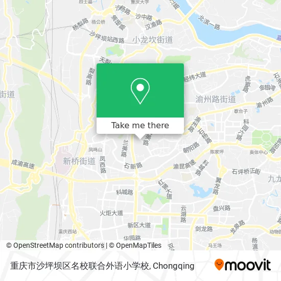 重庆市沙坪坝区名校联合外语小学校 map