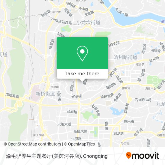 渝毛驴养生主题餐厅(美茵河谷店) map