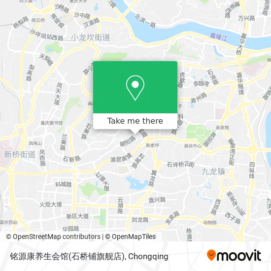 铭源康养生会馆(石桥铺旗舰店) map