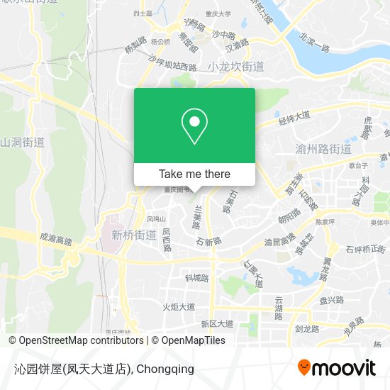 沁园饼屋(凤天大道店) map