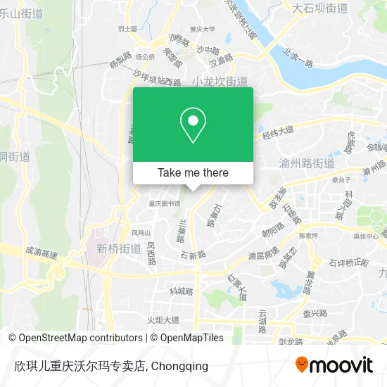 欣琪儿重庆沃尔玛专卖店 map