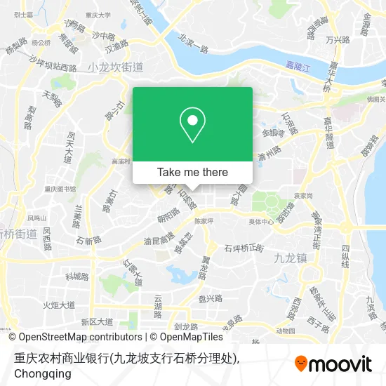 重庆农村商业银行(九龙坡支行石桥分理处) map