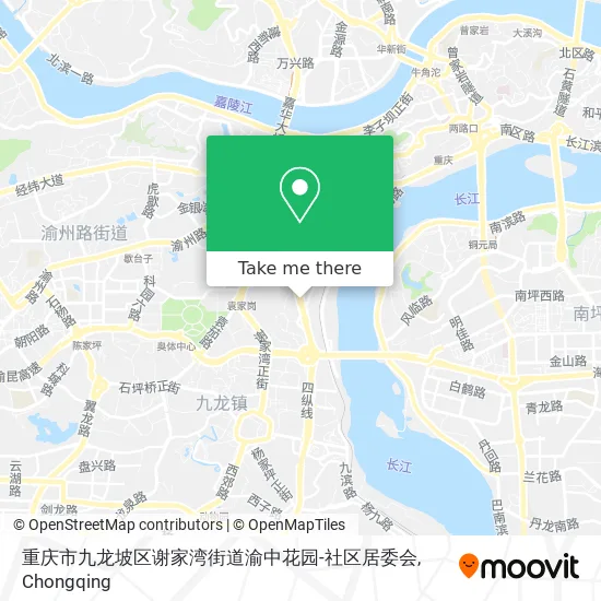 重庆市九龙坡区谢家湾街道渝中花园-社区居委会 map