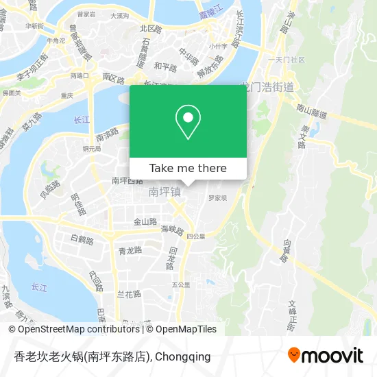 香老坎老火锅(南坪东路店) map