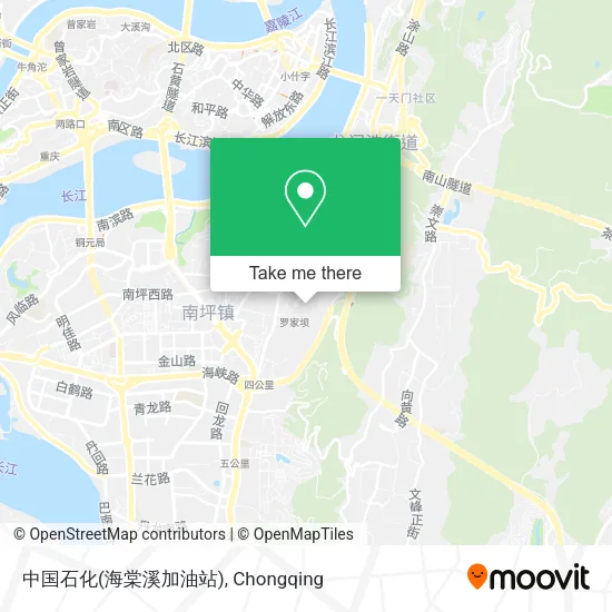 中国石化(海棠溪加油站) map