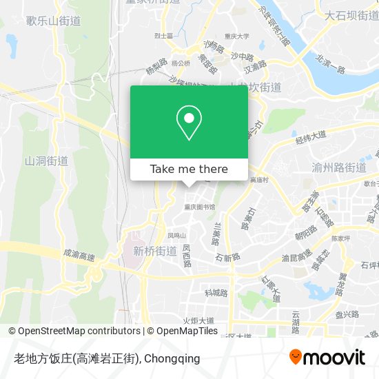 老地方饭庄(高滩岩正街) map
