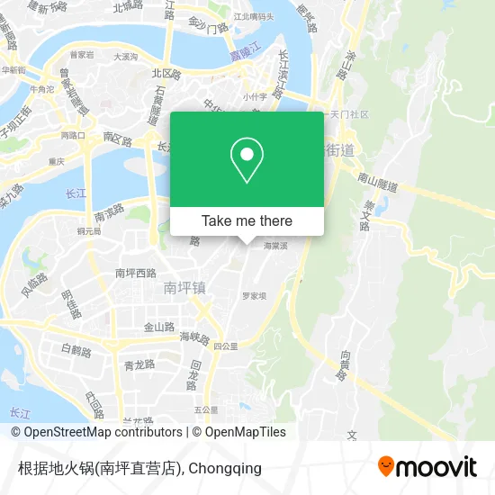 根据地火锅(南坪直营店) map
