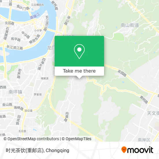 时光茶饮(重邮店) map